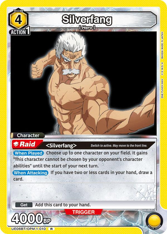 Silverfang (010) [UE06BT - UE06BT/OPM-1-010]