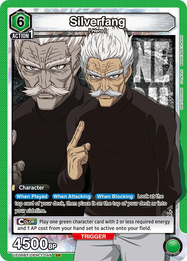 Silverfang (049) [UE06BT - UE06BT/OPM-1-049]