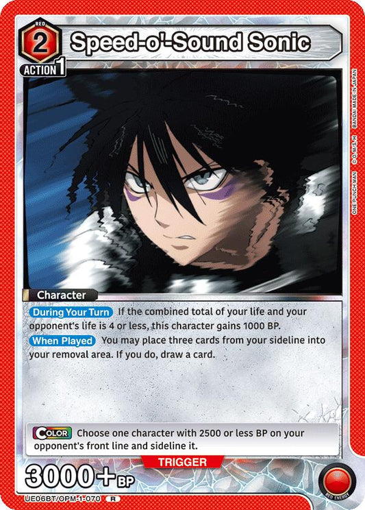 Speed-o'-Sound Sonic (070) [UE06BT - UE06BT/OPM-1-070]