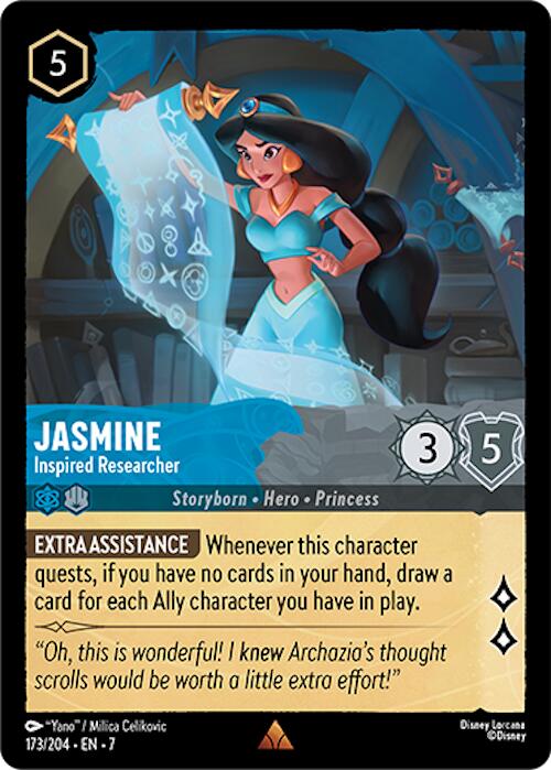 Jasmine - Inspired Researcher [7 - 173/204]