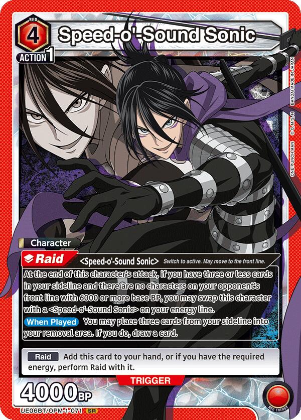 Speed-o'-Sound Sonic (071) [UE06BT - UE06BT/OPM-1-071]