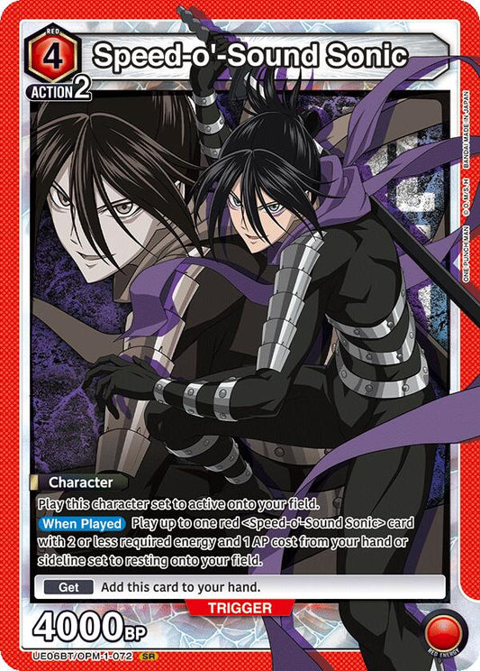 Speed-o'-Sound Sonic (072) [UE06BT - UE06BT/OPM-1-072]
