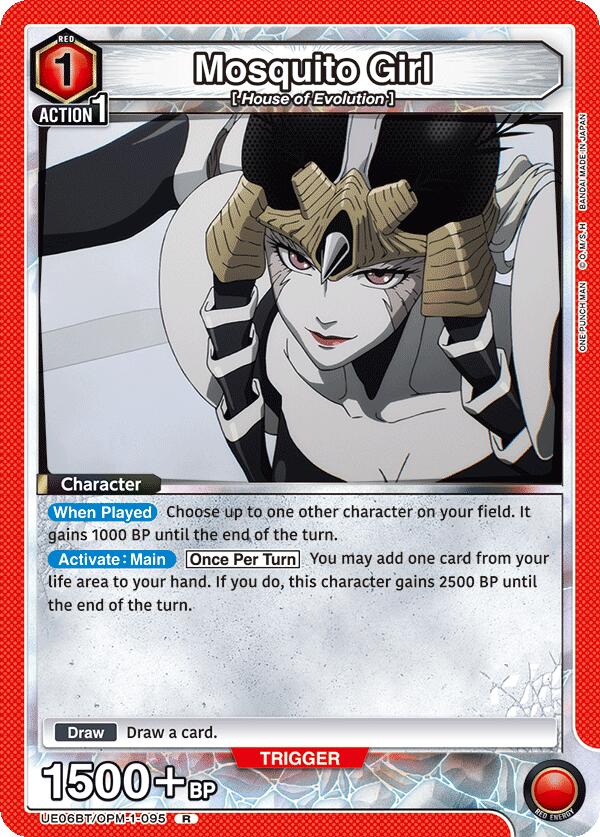 Mosquito Girl [UE06BT - UE06BT/OPM-1-095]