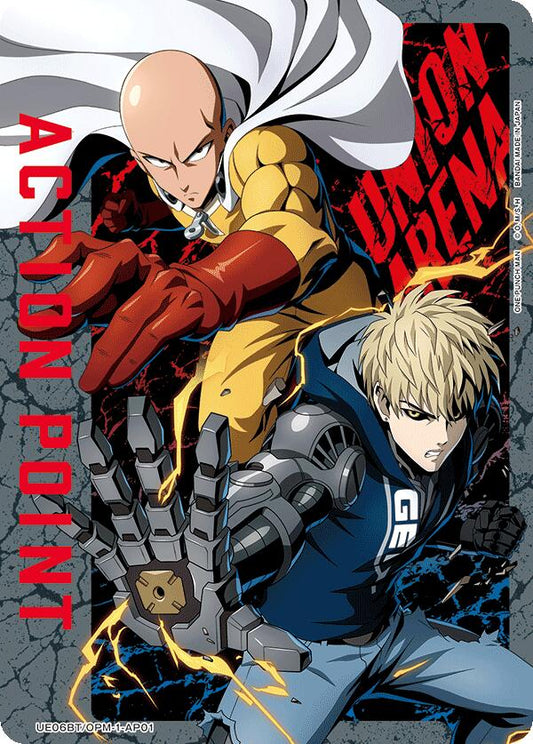 Action Point Card (AP01) [UE06BT - UE06BT/OPM-1-AP01 - AP] - UE06BT: One Punch Man