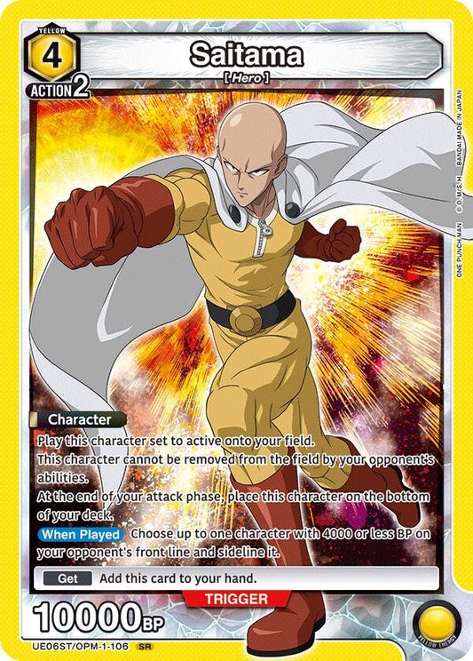 Saitama (106) [UE06ST - UE06ST/OPM-1-106 - SR] - UE06ST: One Punch Man Starter Deck