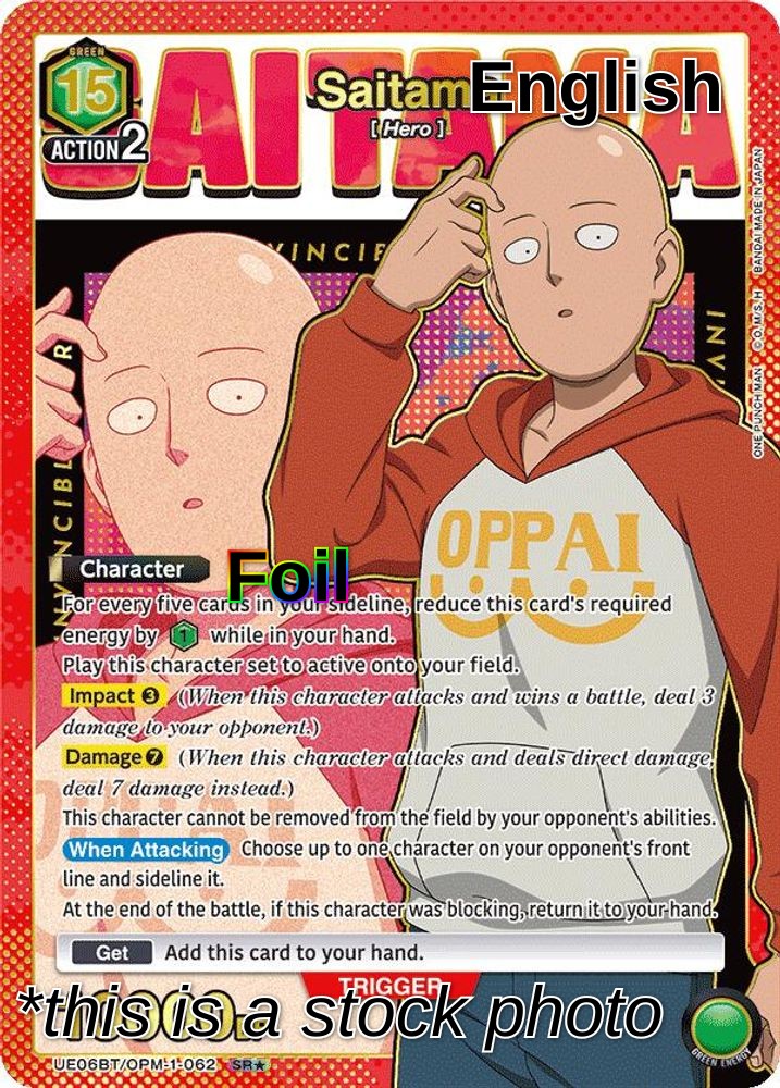 Saitama (062) (SR*)
