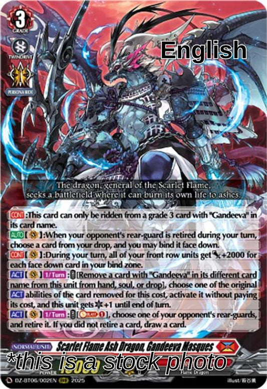 Scarlet Flame Ash Dragon, Gandeeva Masques