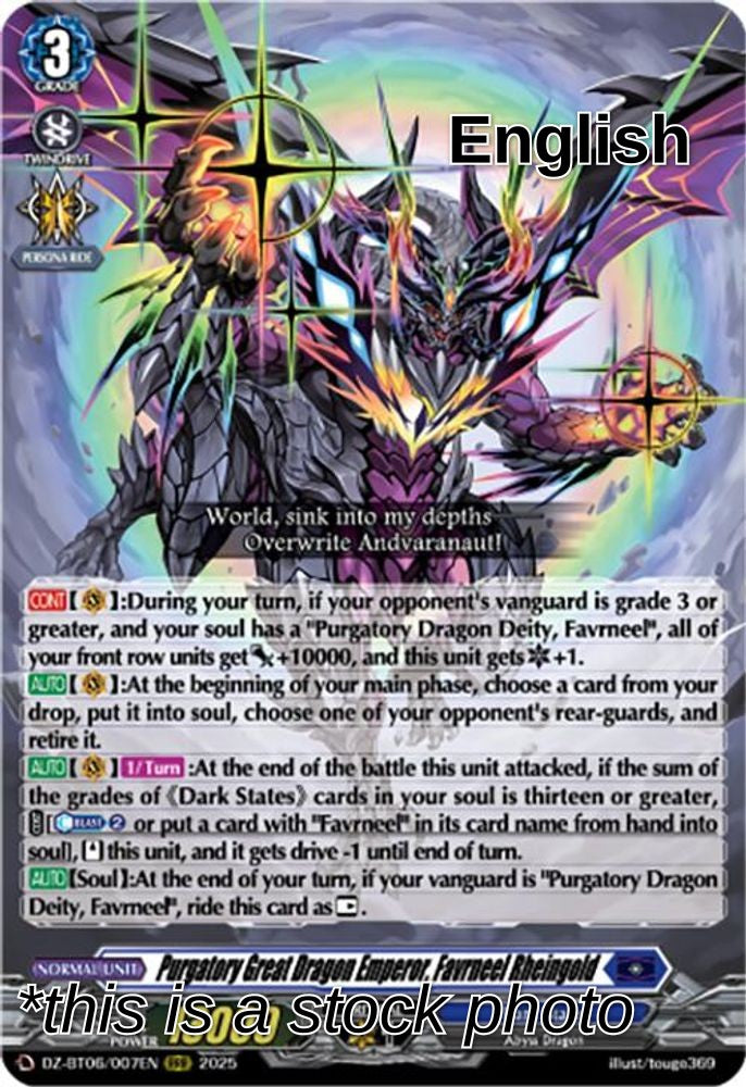 Purgatory Great Dragon Emperor, Favrneel Rheingold