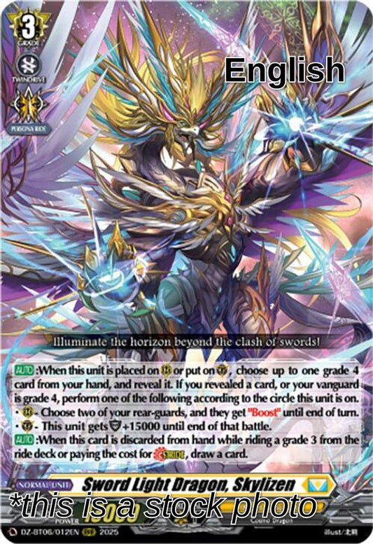 Sword Light Dragon, Skylizen