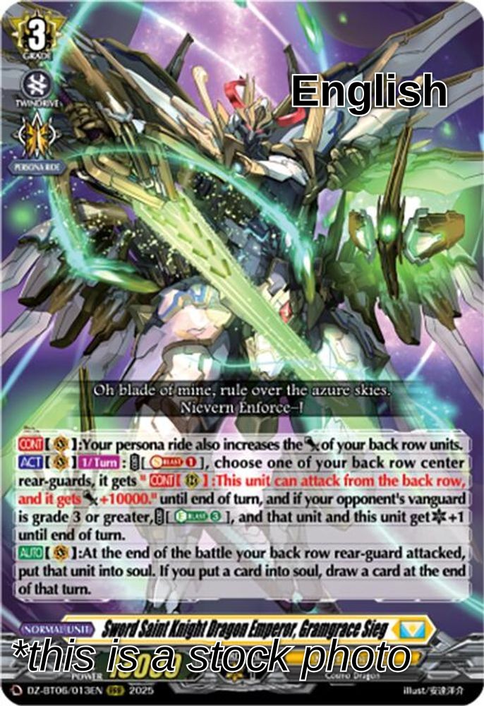 Sword Saint Knight Dragon Emperor, Gramgrace Sieg