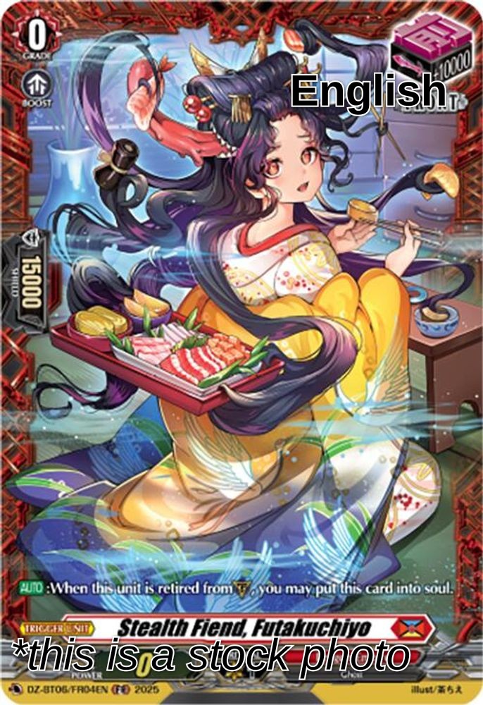 Stealth Fiend, Futakuchiyo (FR)