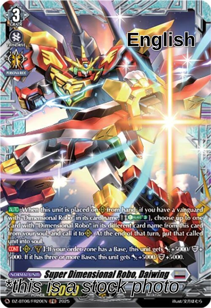 Super Dimensional Robo, Daiwing (FR)