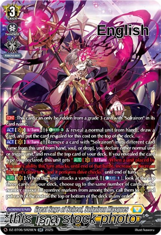 Great Sage of Scheol, Solrairon Masques (SR)