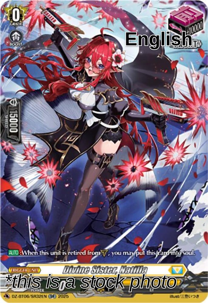Divine Sister, Natilla (SR)