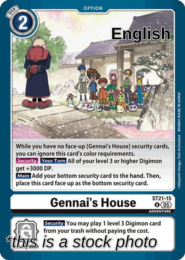 Gennai's House