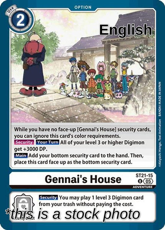 Gennai's House