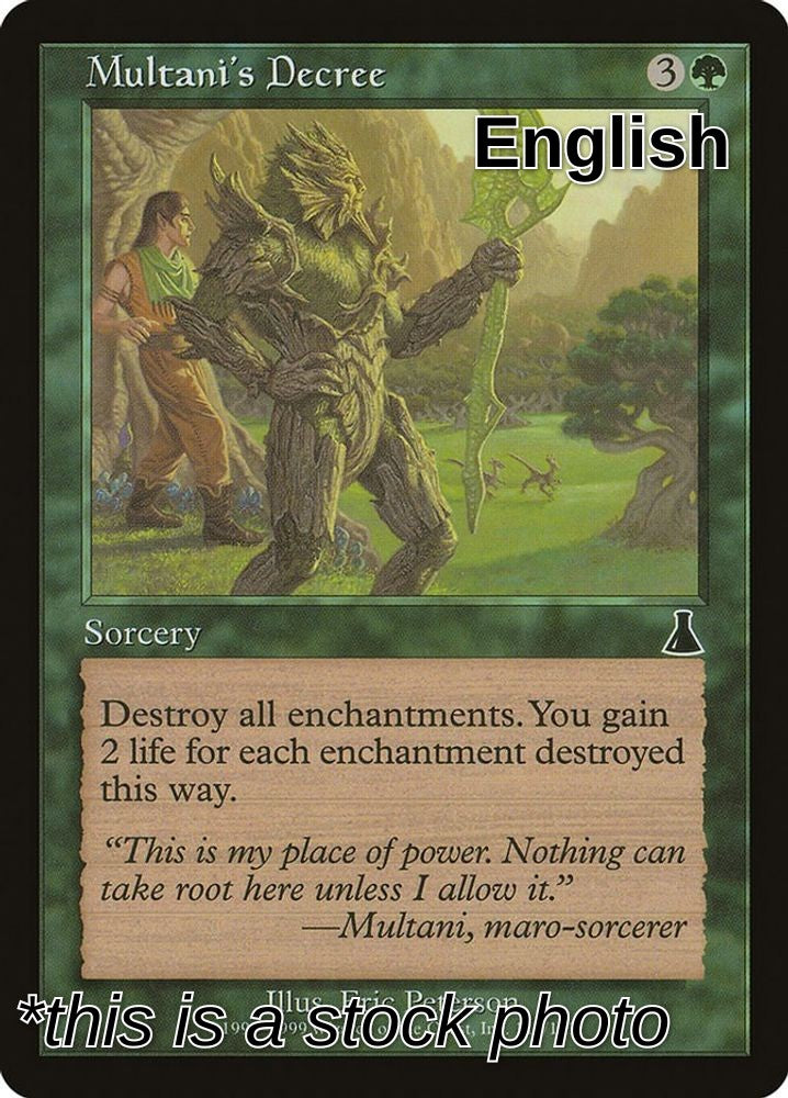 Multani's Decree