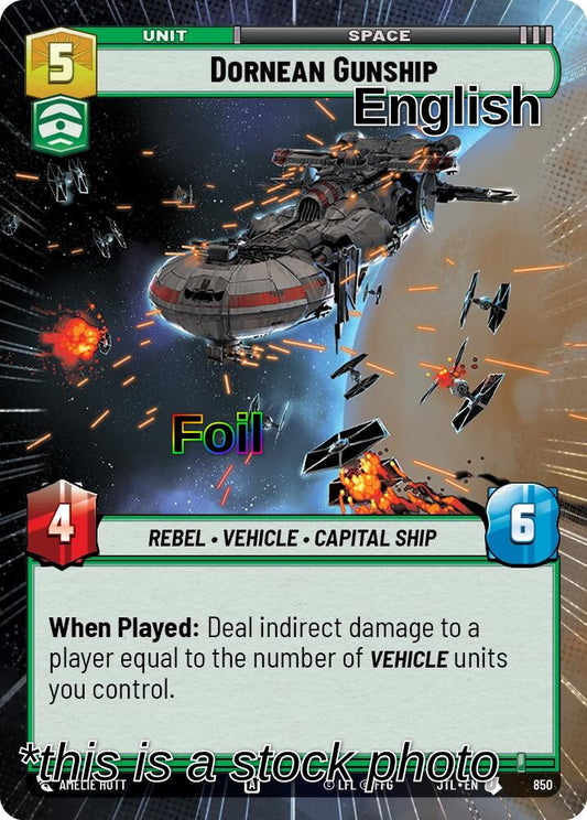 Dornean Gunship (Hyperspace Foil)