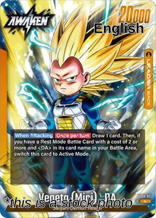 Vegeta (Mini) : DA - FS08-01