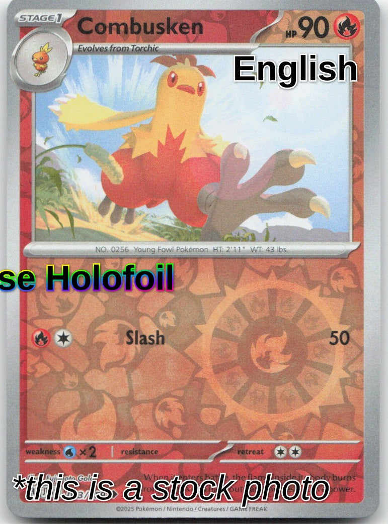 Combusken