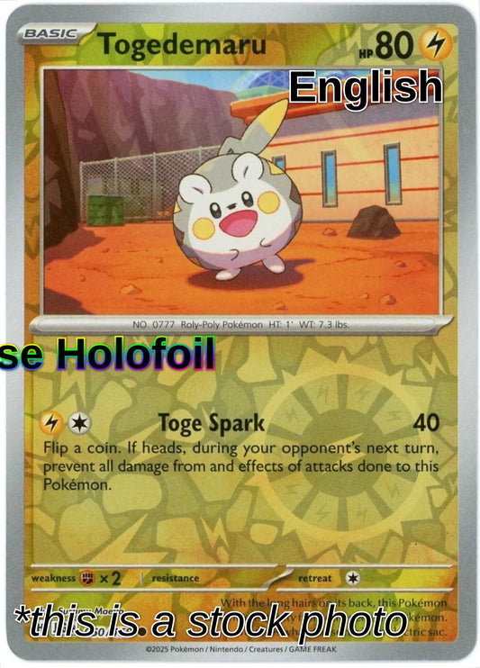 Togedemaru