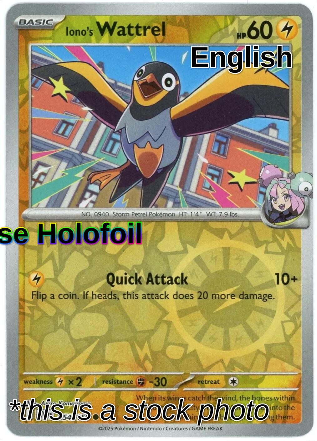 Iono's Wattrel