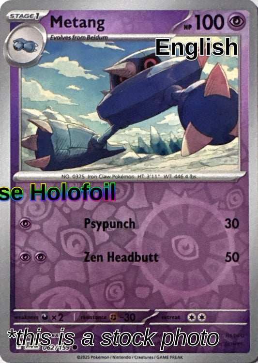 Metang