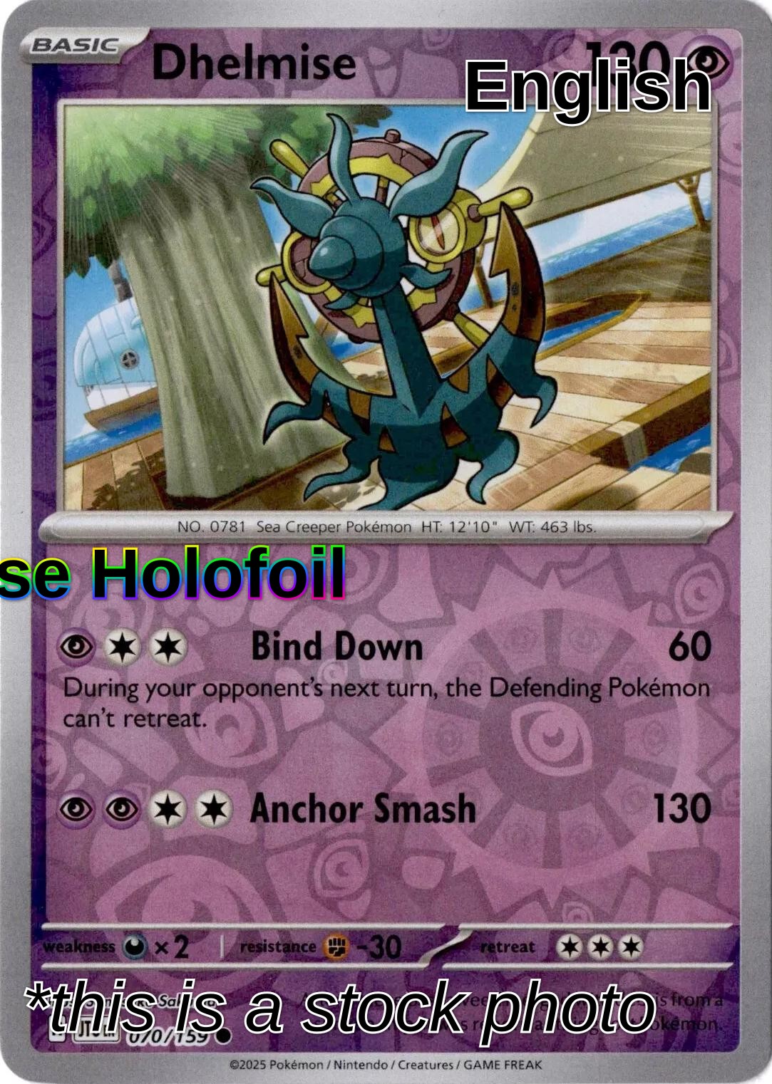 Dhelmise