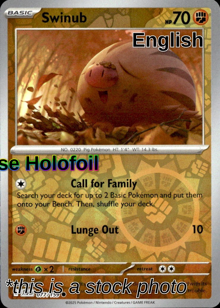 Swinub - 077/159