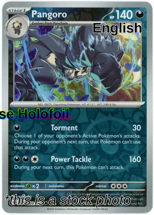 Pangoro