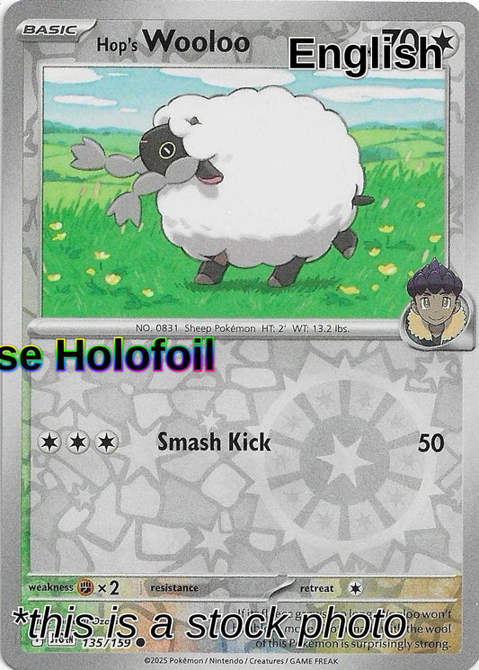 Hop's Wooloo - 135/159