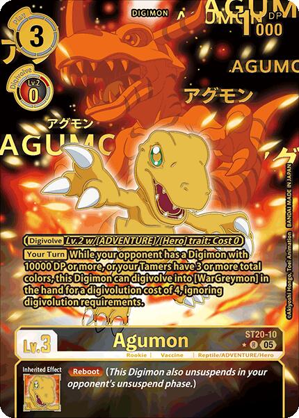 Agumon (Rare Pull)