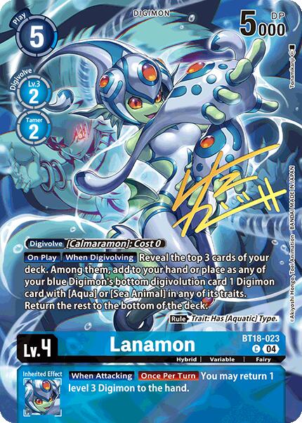 Lanamon (Rare Pull)