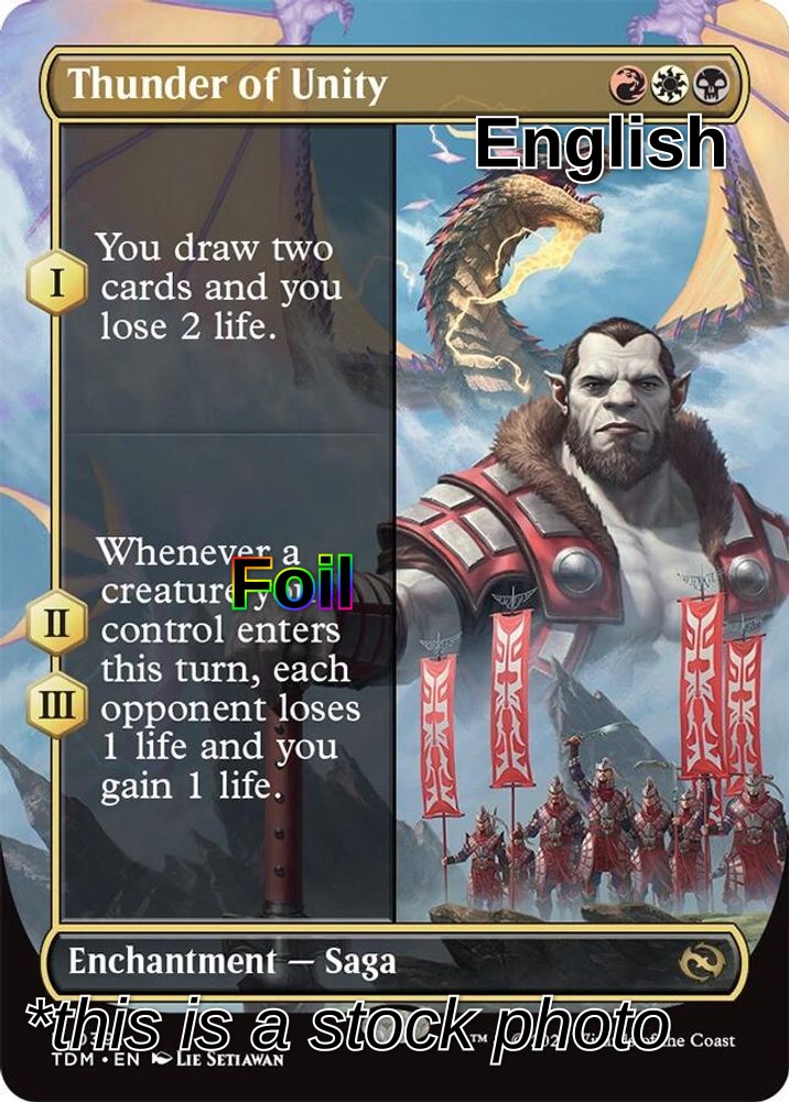 Thunder of Unity (Borderless)