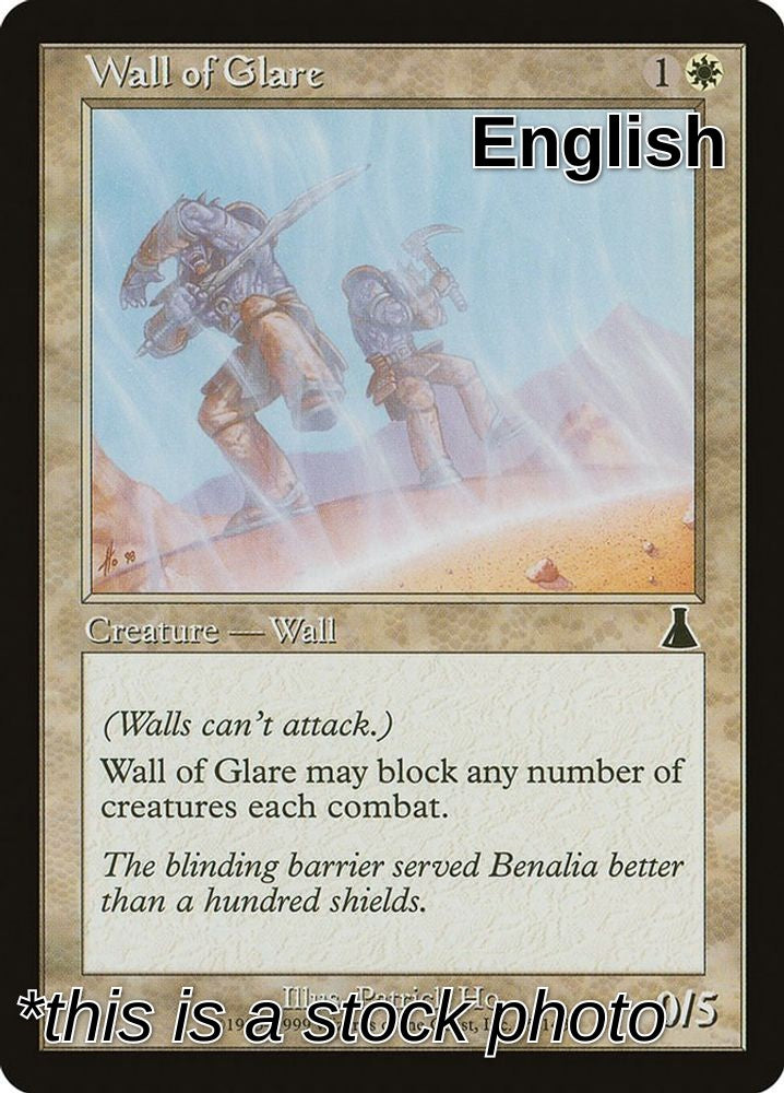 Wall of Glare