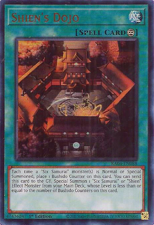 Shien's Dojo (UR)