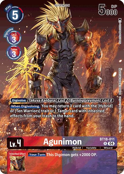 Agunimon (Rare Pull)
