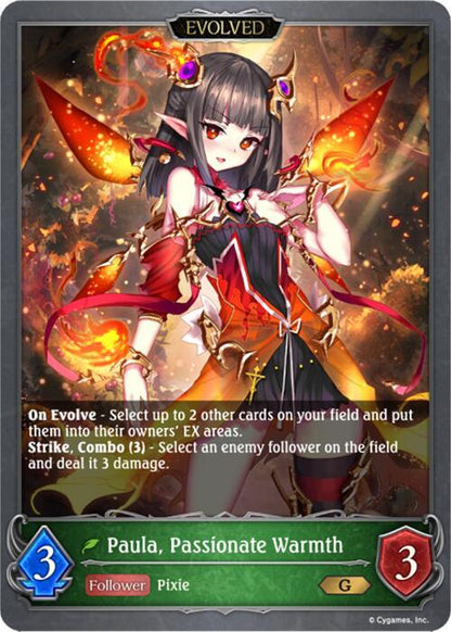 Paula, Gentle Warmth // Paula, Passionate Warmth (Back)