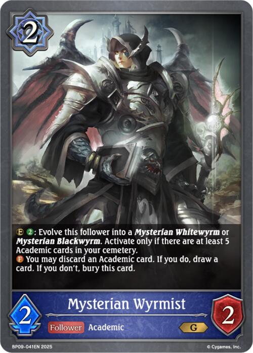 Mysterian Wyrmist [BP09 - BP09-041EN]