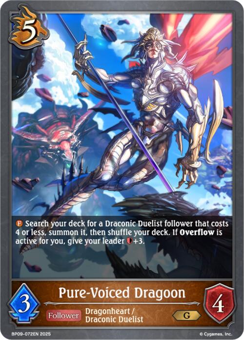 Pure-Voiced Dragoon [BP09 - BP09-072EN]