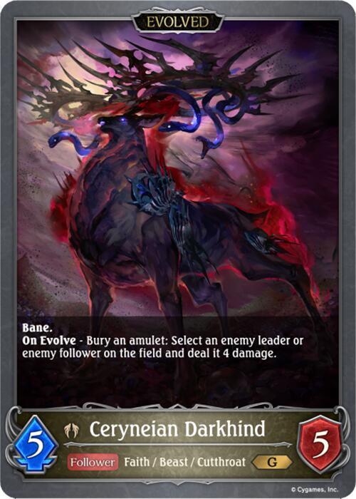 Ceryneian Lighthind // Ceryneian Darkhind (Back)