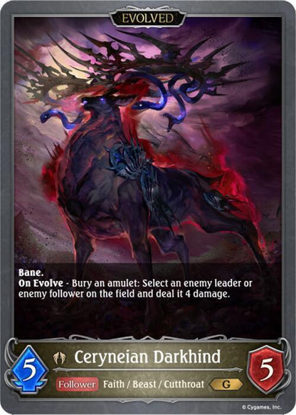 Ceryneian Lighthind // Ceryneian Darkhind (Back)