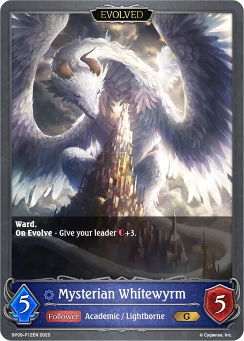 Mysterian Whitewyrm // Mysterian Blackwyrm - P12EN (Foil) [BP09 - BP09-P12EN]