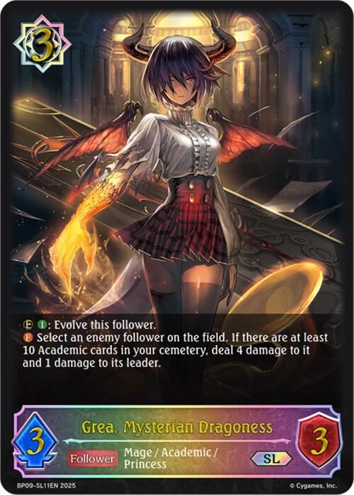 Grea, Mysterian Dragoness (SL) [BP09 - BP09-SL11EN]