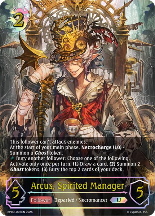 Arcus, Spirited Manager (U) [BP09 - BP09-U05EN]