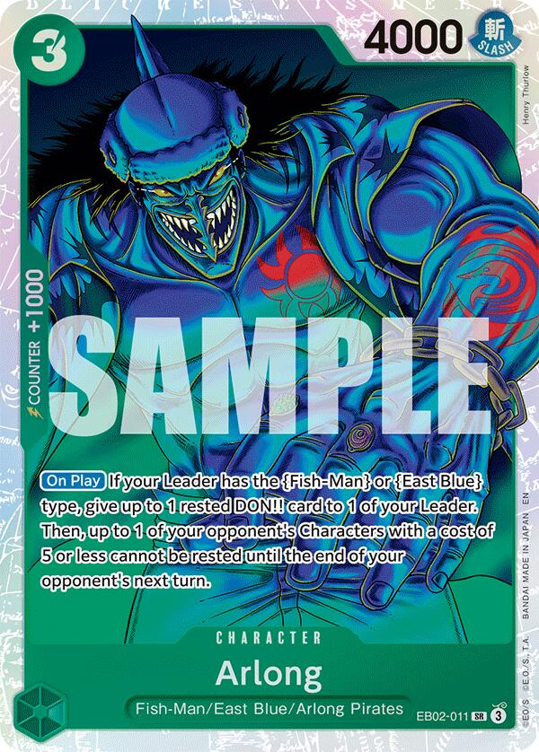Arlong