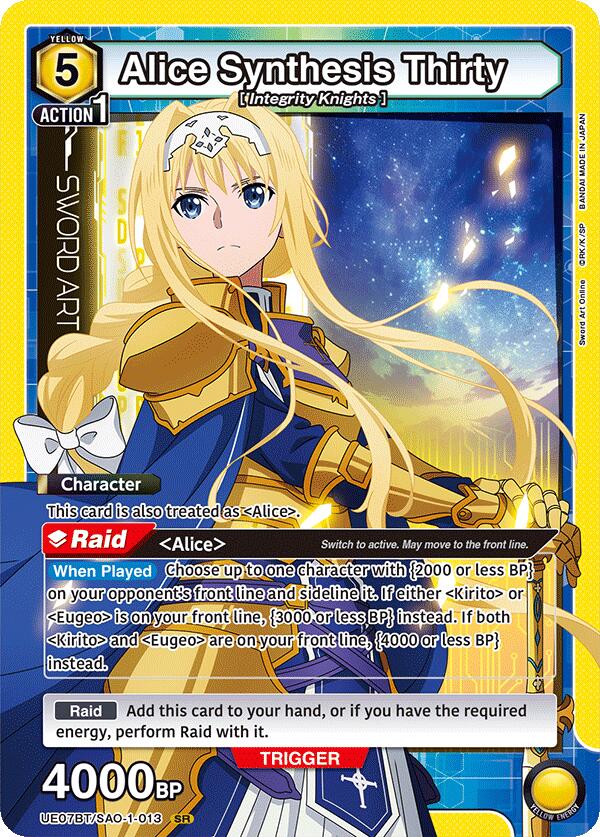 Alice Synthesis Thirty (013) [UE07BT - UE07BT/SAO-1-013 - SR] - UE07BT: Sword Art Online