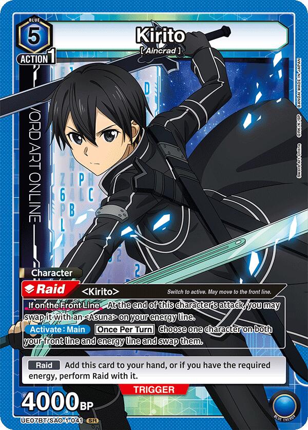 Kirito (041) [UE07BT - UE07BT/SAO-1-041] - UE07BT: Sword Art Online