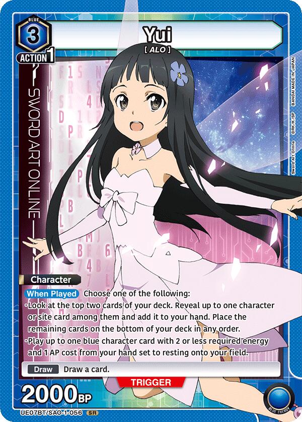 Yui (056) [UE07BT - UE07BT/SAO-1-056 SR] - UE07BT: Sword Art Online