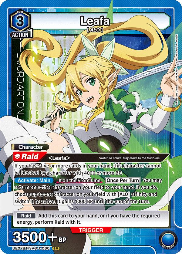 Leafa (060) [UE07BT - UE07BT/SAO-1-060]